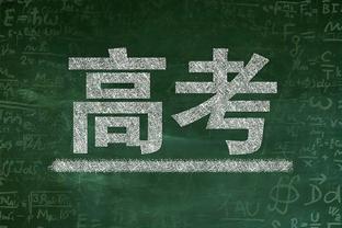 渐入佳境！哈登近6场场均拿到19.5分8助攻 失误2.2次